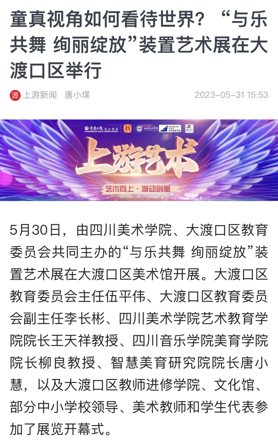 图片 36.png